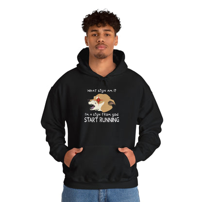 The Sign Unisex Hoodie